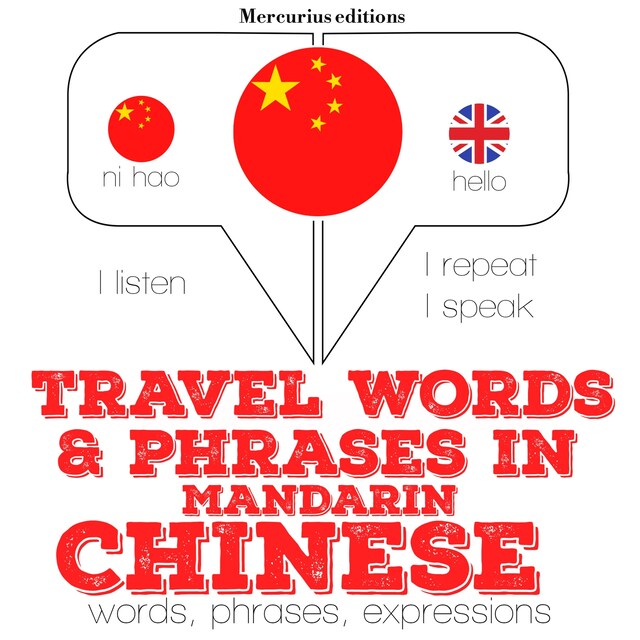 Book cover for Travel words and phrases in Mandarin Chinese