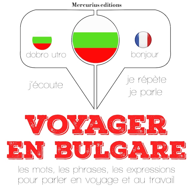 Book cover for Voyager en bulgare