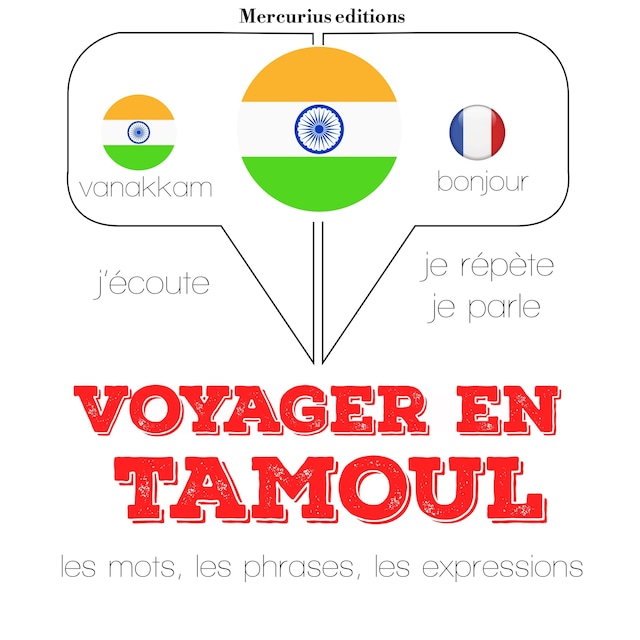 Book cover for Voyager en tamoul