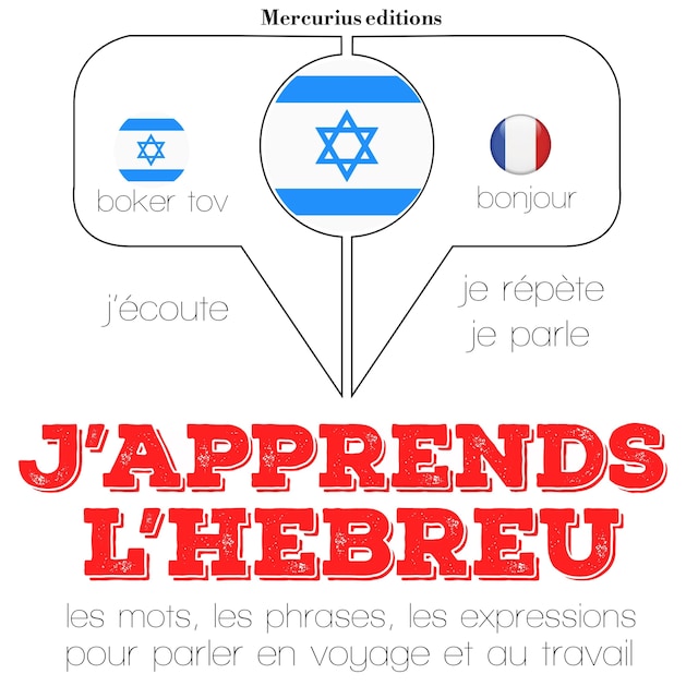 Book cover for J'apprends l'hébreu