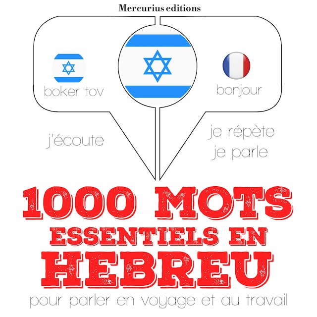 Book cover for 1000 mots essentiels en hébreu