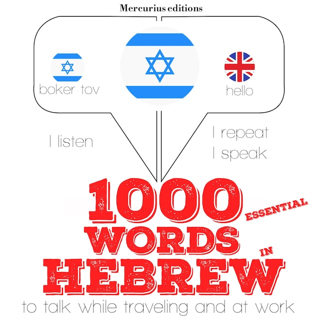 Copertina del libro per 1000 essential words in Hebrew