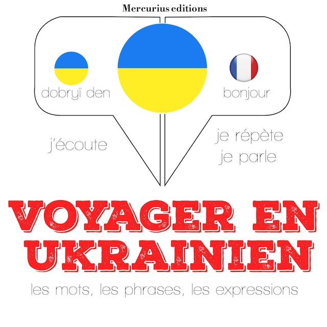 Book cover for Voyager en ukrainien