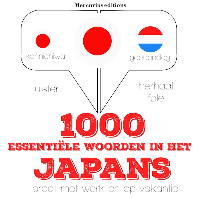 Copertina del libro per 1000 essentiële woorden in het Japans