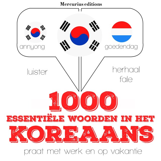 Book cover for 1000 essentiële woorden in het Koreaans