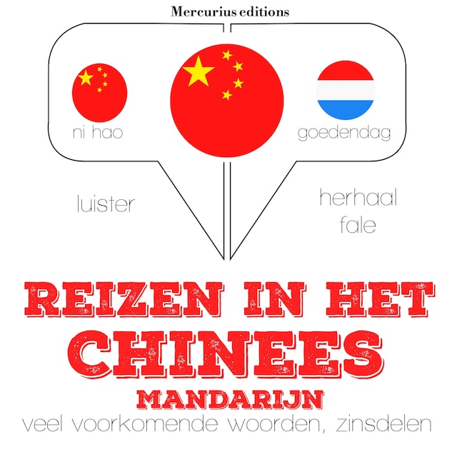 Okładka książki dla Reizen in het Chinees - Mandarijn