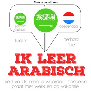 Ik leer Arabisch - luisterboek