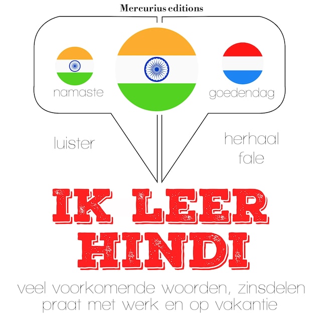 Copertina del libro per Ik leer Hindi