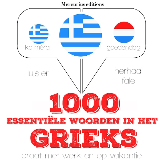 Book cover for 1000 essentiële woorden in het Grieks