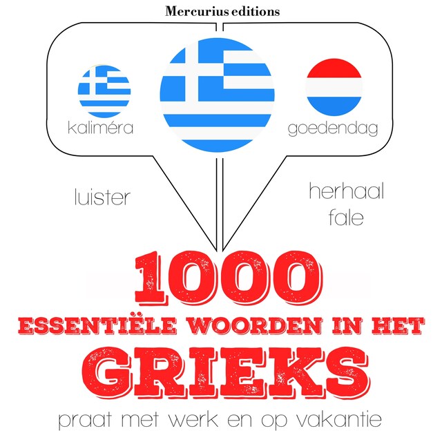 Book cover for 1000 essentiële woorden in het Grieks