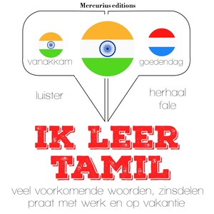 Ik leer Tamil - luisterboek