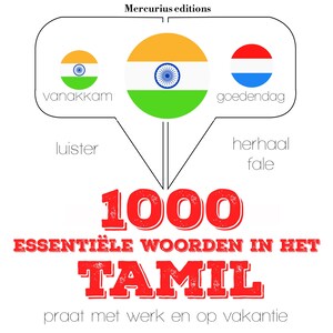 1000 essentiële woorden in het Tamil - luisterboek