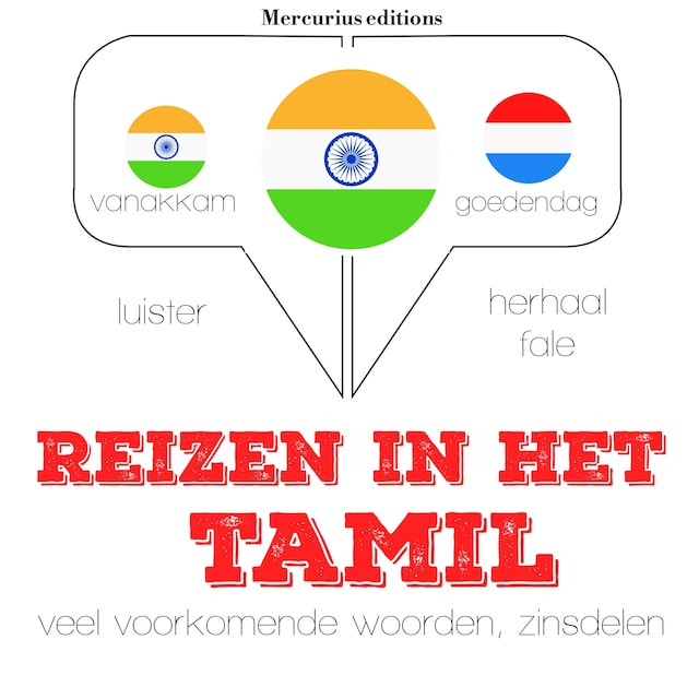 Book cover for Reizen in het Tamil