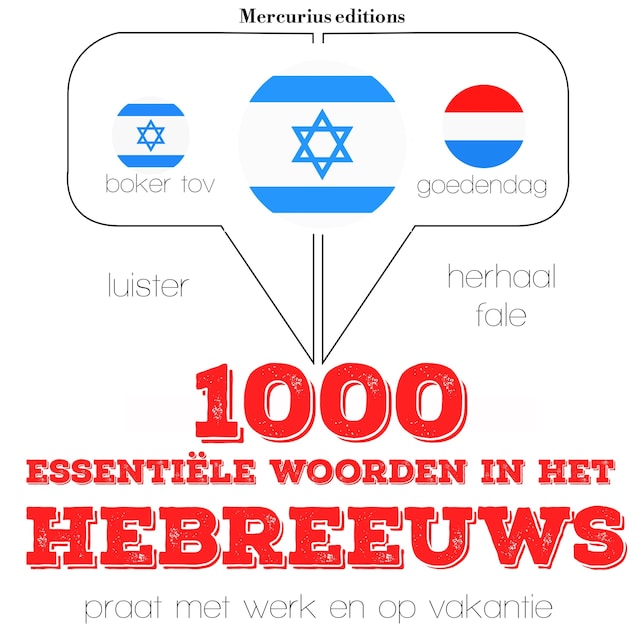 Copertina del libro per 1000 essentiële woorden in het Hebreeuws