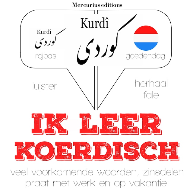 Ik leer Koerdisch