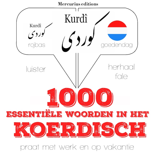 Book cover for 1000 essentiële woorden in het Koerdisch