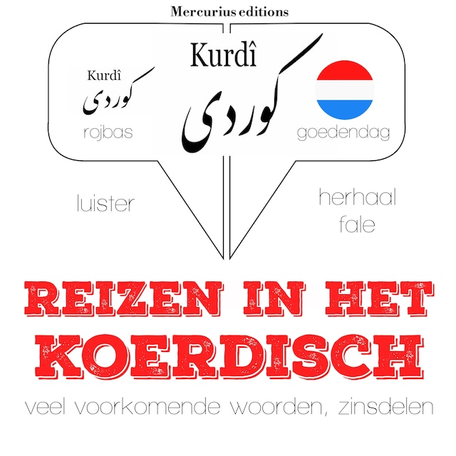 Book cover for Reizen in het Koerdisch