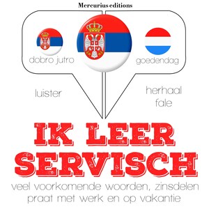 Ik leer Servisch - luisterboek