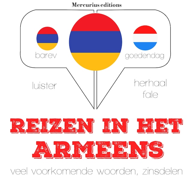 Book cover for Reizen in het Armeens
