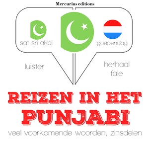 Reizen in het Punjabi - luisterboek