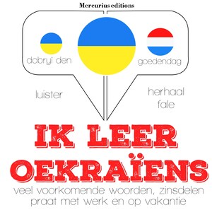 Ik leer Oekraïens - luisterboek