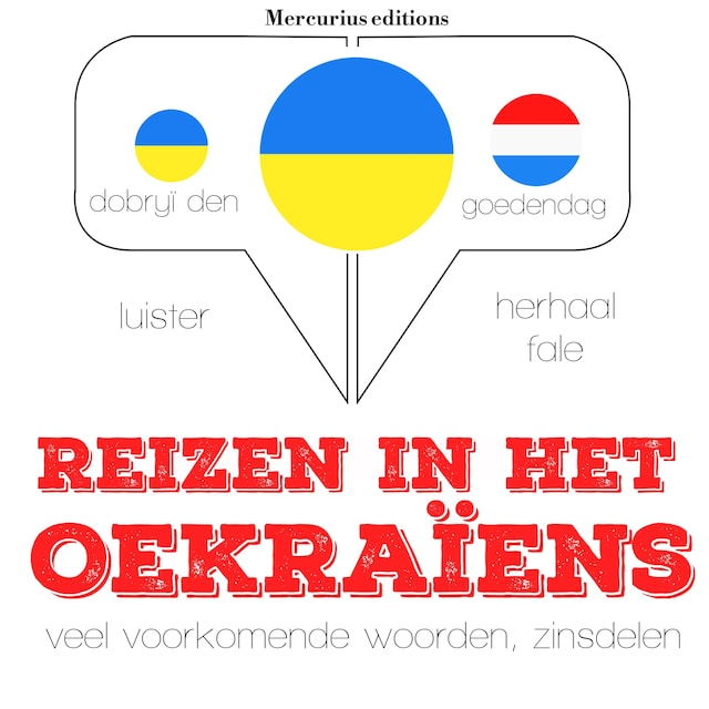 Book cover for Reizen in het Oekraïens