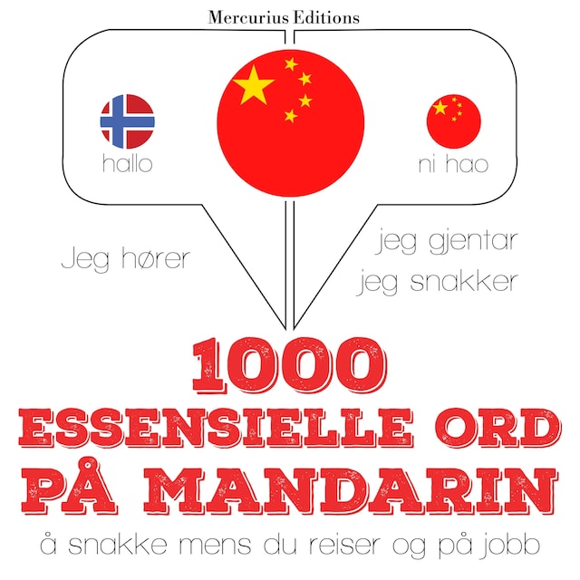 Kirjankansi teokselle 1000 essensielle ord på Mandarin