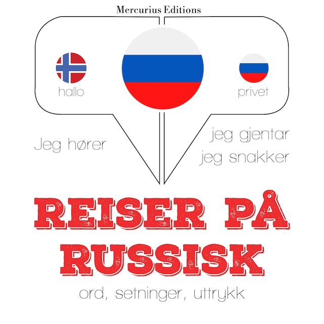 Portada de libro para Reiser på russisk