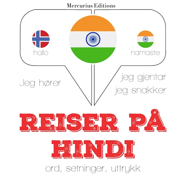 Book cover for Reiser på hindi