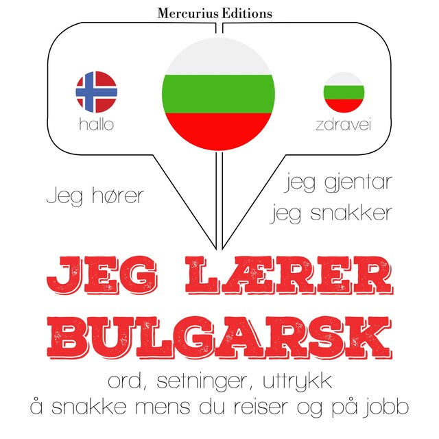 Kirjankansi teokselle Jeg lærer bulgarsk