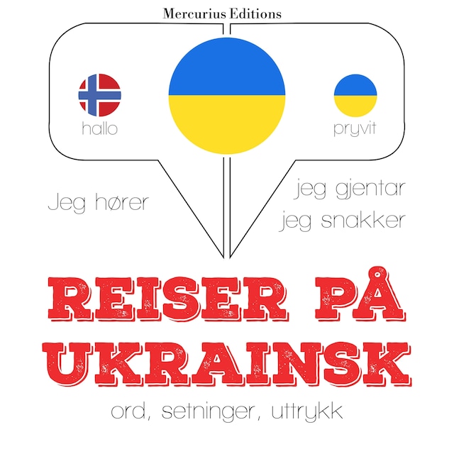 Book cover for Reiser på ukrainsk