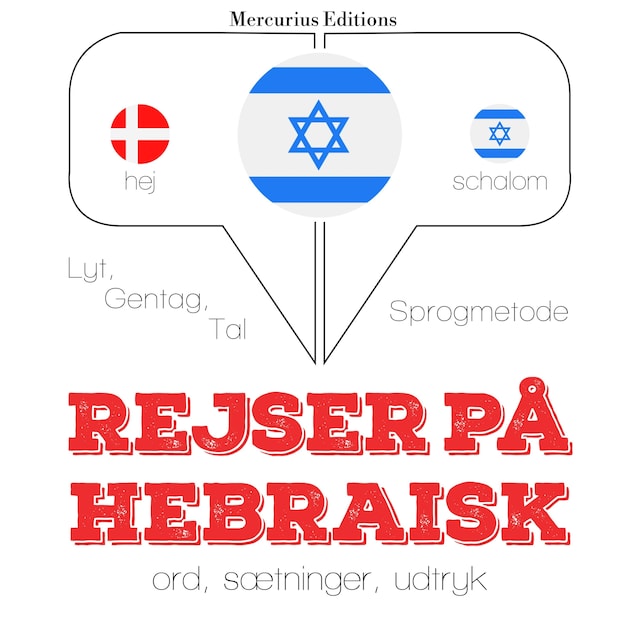 Book cover for Rejser på hebraisk