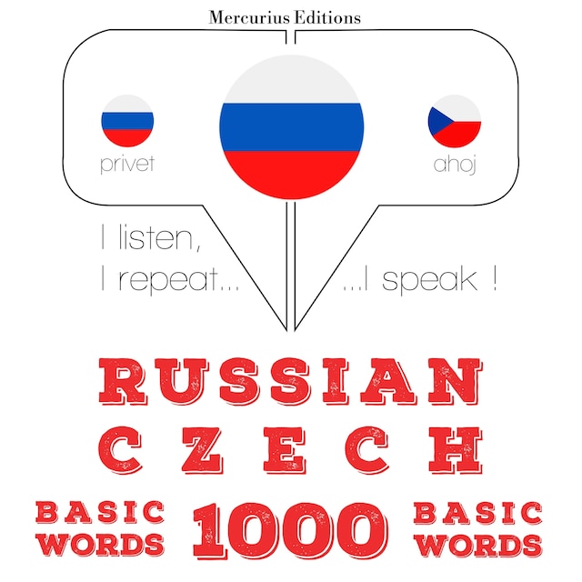 Copertina del libro per 1000 основных слов в Чехии