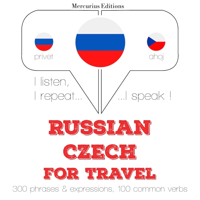 Book cover for Путешествие слова и фразы в Чехии