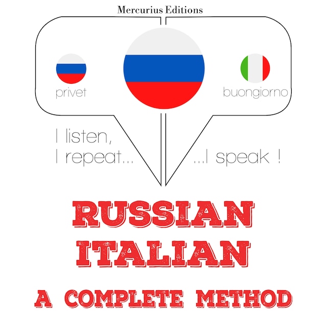 Book cover for Я изучаю итальянский