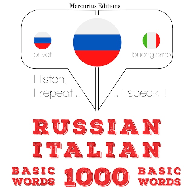 Couverture de livre pour 1000 основных слов на итальянском языке