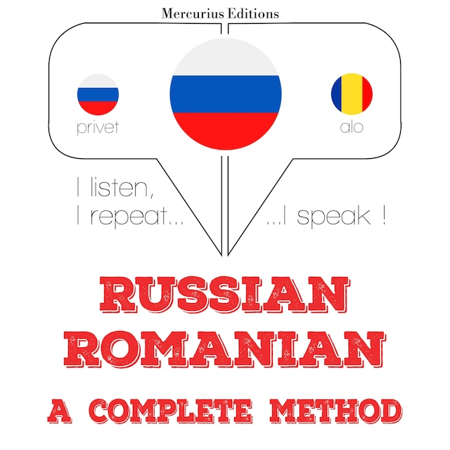 Я изучаю румынский