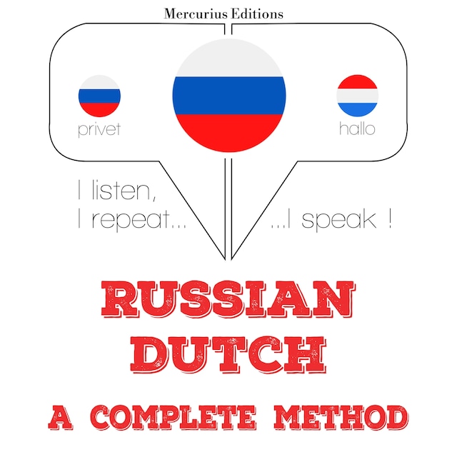 Boekomslag van Я изучаю голландский язык