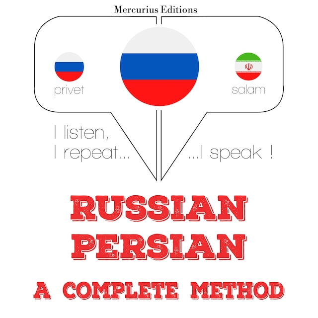 Book cover for Я изучаю персидский