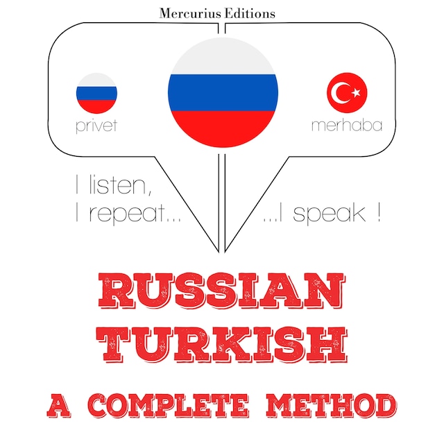 Book cover for Я изучаю турецкий