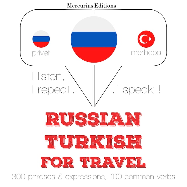 Путешествие слова и фразы на турецком языке