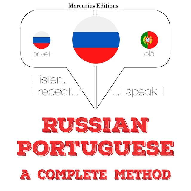 Couverture de livre pour Я изучаю португальский язык