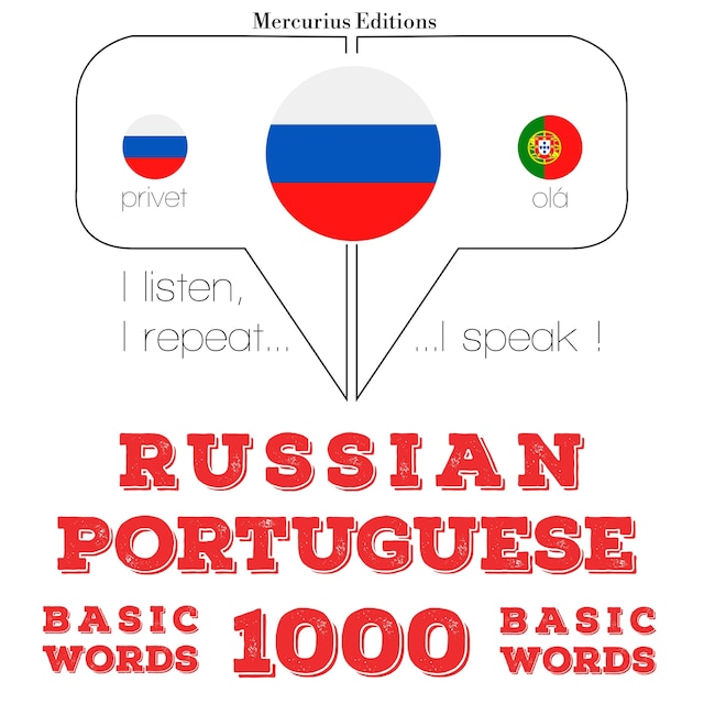 Buchcover für 1000 основных слов в Португалии