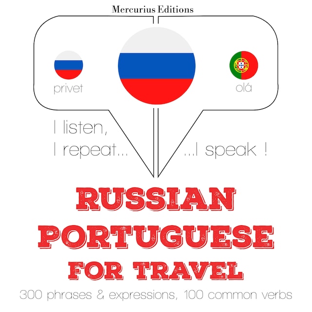 Buchcover für Путешествие слово и фразы в Португалии