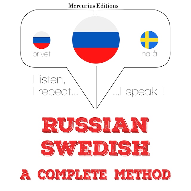 Book cover for Я учусь Swedish