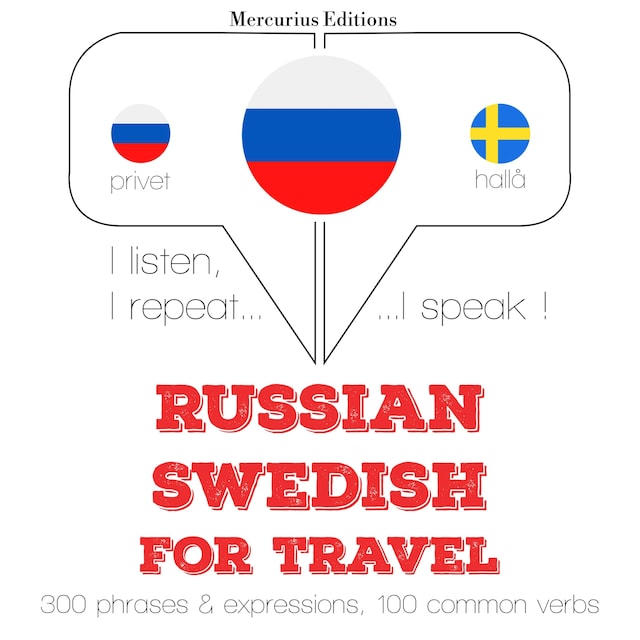 Book cover for Путешествие слова и фразы в шведском