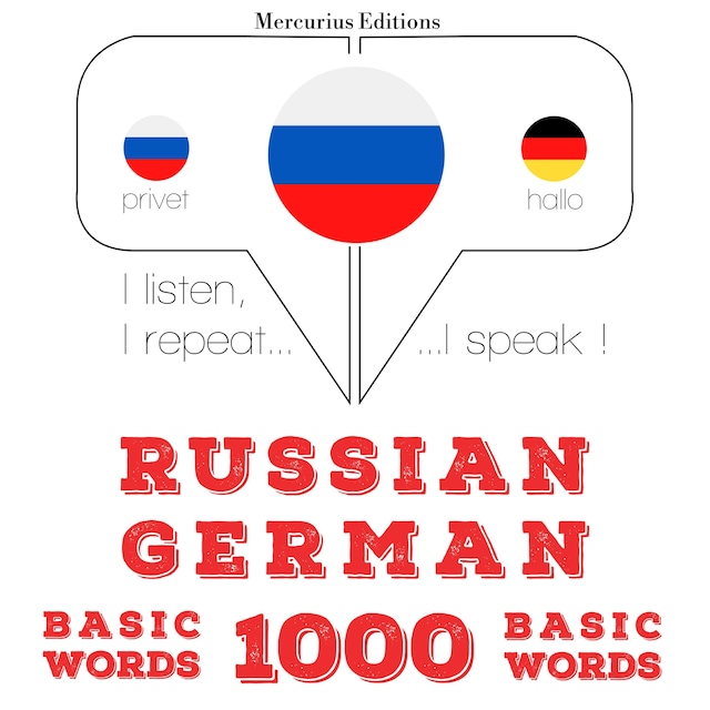 Portada de libro para 1000 основных слов на немецком языке