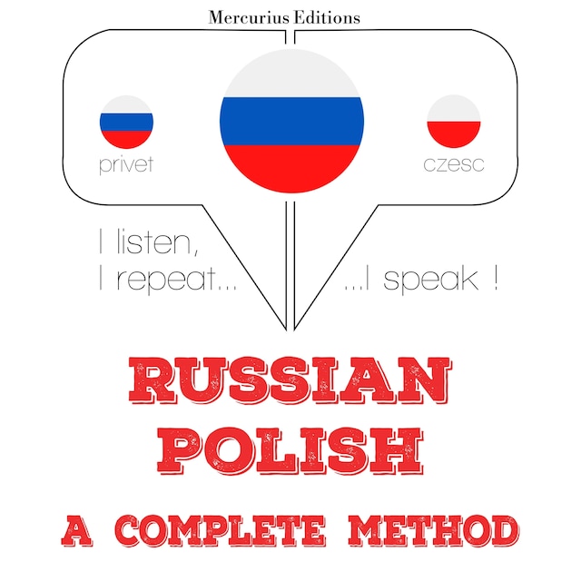 Couverture de livre pour Я изучаю польский