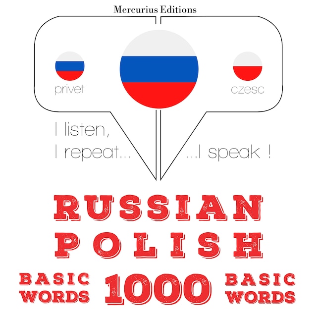 Couverture de livre pour 1000 основных слов на польском языке