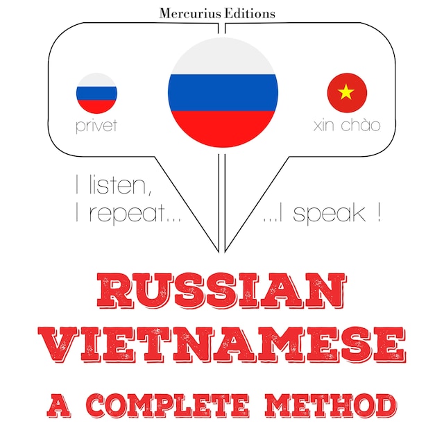 Couverture de livre pour Я учусь вьетнамцы